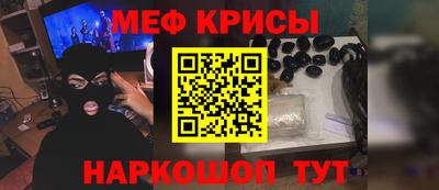 дживик Первоуральск