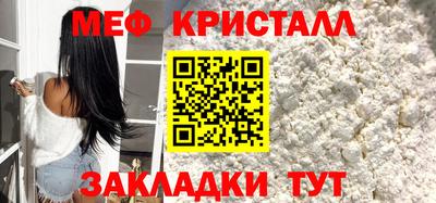 дживик Первоуральск