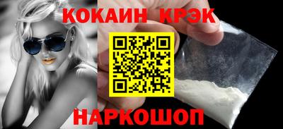 шишки Партизанск