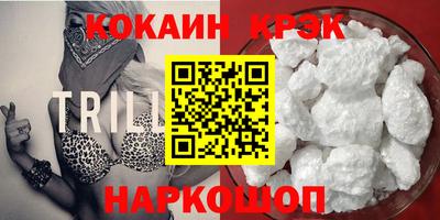 амф Пенза