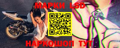 дживик Первоуральск