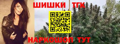 дживик Первоуральск
