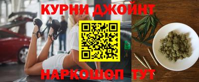 дживик Первоуральск