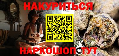амф Пенза