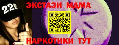 дживик Первоуральск
