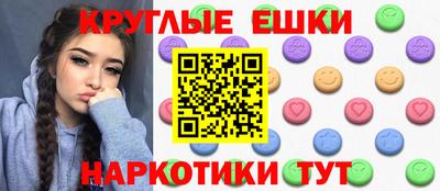 амф Пенза