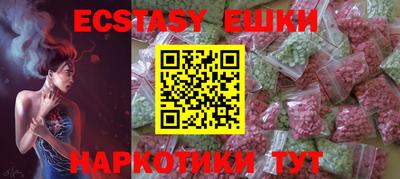амф Пенза