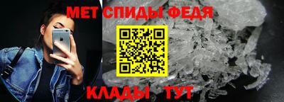 дживик Первоуральск