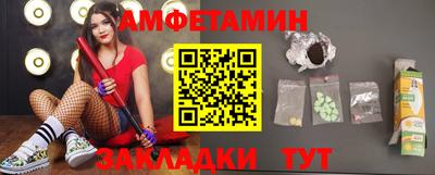 дживик Первоуральск
