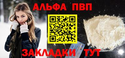 дживик Первоуральск