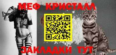 дживик Первоуральск