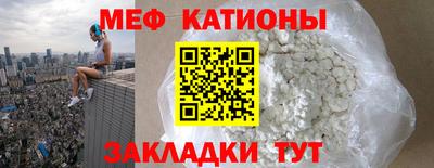 дживик Первоуральск