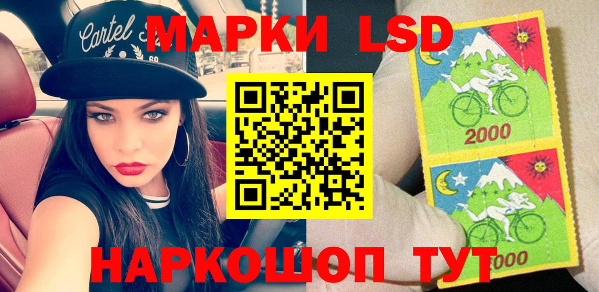 где найти наркотики  Вход с VPN  Нерюнгри  Марки N-bome 1,8мг  Марки NBOMe 